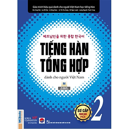 Tiếng Hàn Tổng Hợp 2 SGK