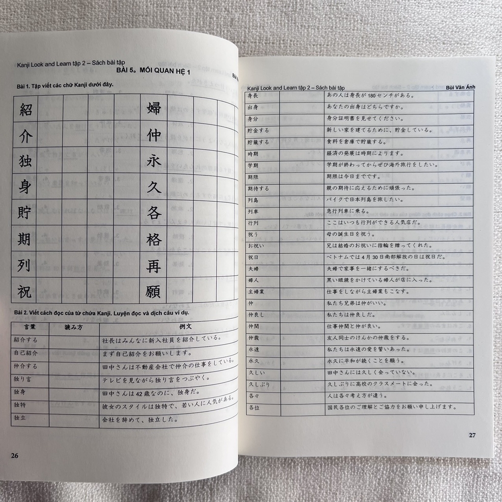 Kanji Look and Learn Tập 2 (N3-N2) 560 Kanji - Sách bài tập