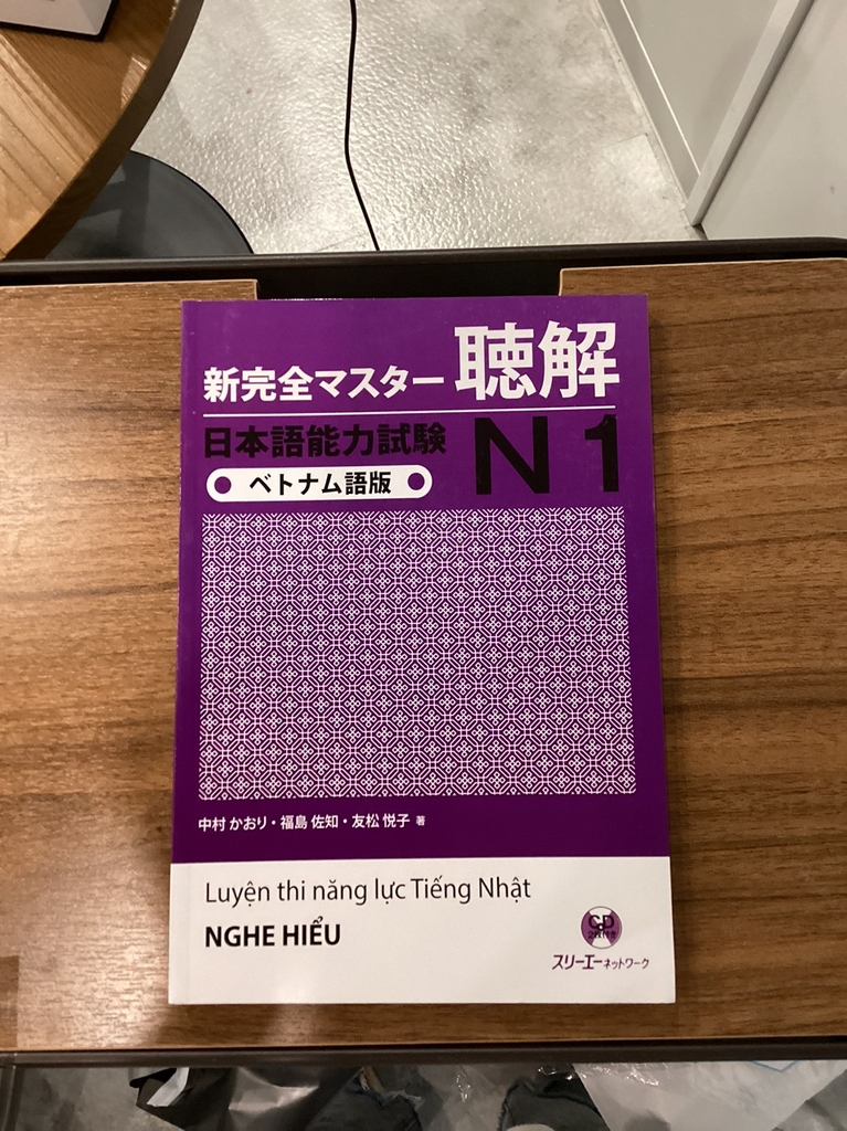 Shinkanzen Masuta Nghe Hiểu N1 dịch tiếng Việt