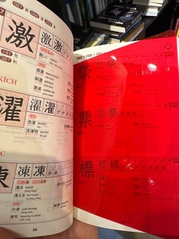 Sổ Tay Hán Tự N3 350 chữ  (Tặng kèm File nghe + Tấm thẻ đỏ)