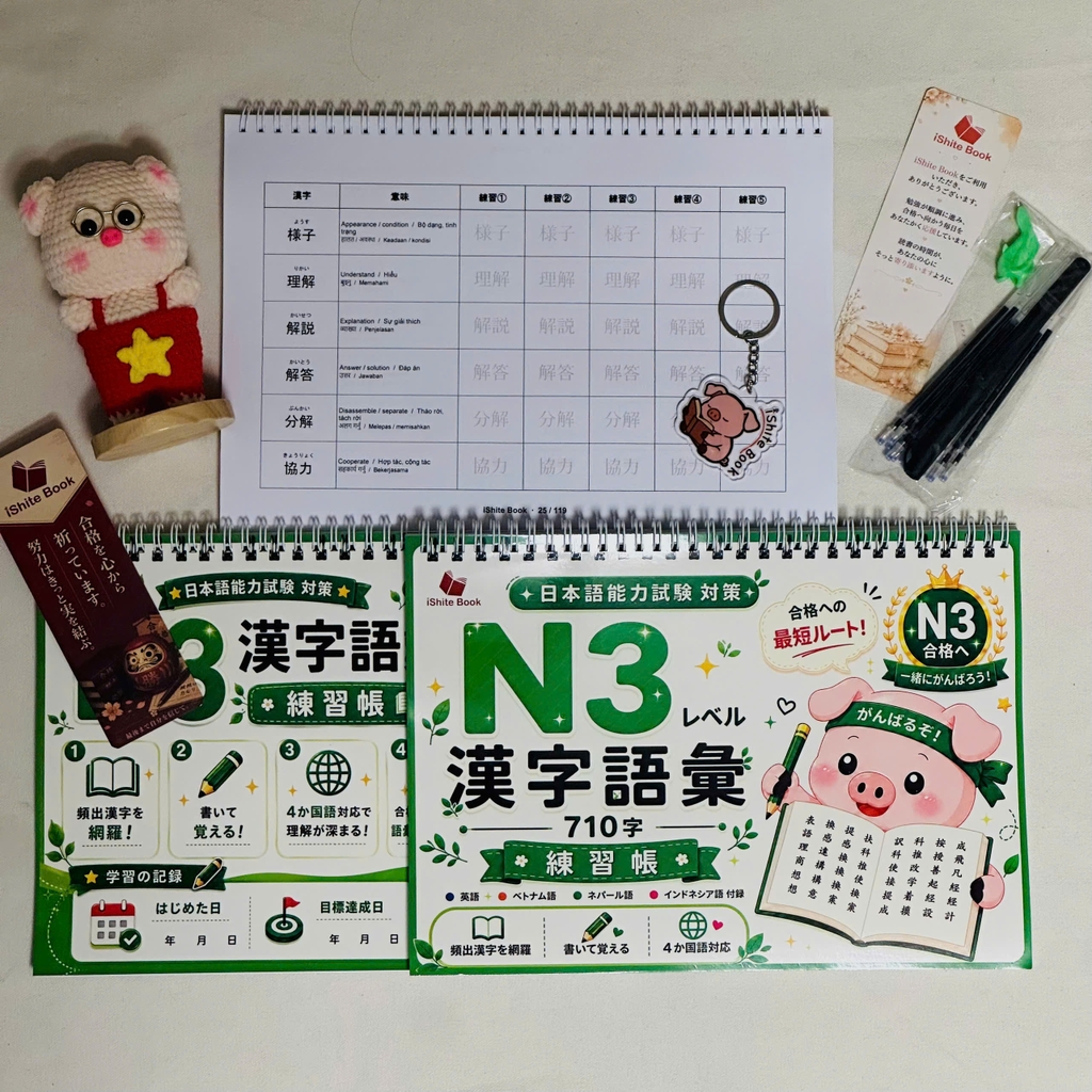 Vở Luyện Viết 710 chữ Kanji Từ Vựng N3 (Tặng kèm bút)