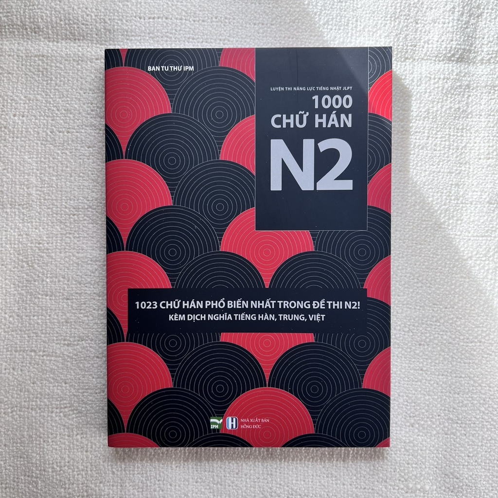 Luyện Thi Năng Lực Tiếng Nhật JLPT-1000 Chữ Hán N2 (Tặng Kèm 1 Card Đỏ Trong Suốt)
