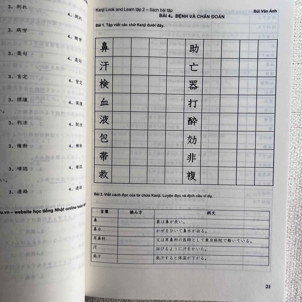 Kanji Look and Learn Tập 2 (N3-N2) 560 Kanji - Sách bài tập