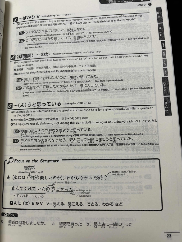 Nihongo N3 Bunpou.Dokkai Marugoto Masuta (Sách luyện đoc hiểu và ngữ pháp có dịch)