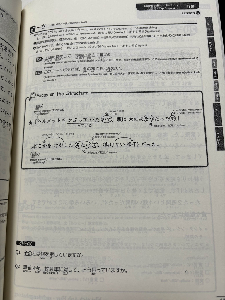 Nihongo N3 Bunpou.Dokkai Marugoto Masuta (Sách luyện đoc hiểu và ngữ pháp có dịch)
