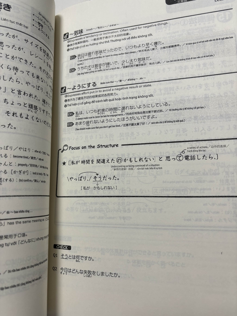 Nihongo N3 Bunpou.Dokkai Marugoto Masuta (Sách luyện đoc hiểu và ngữ pháp có dịch)