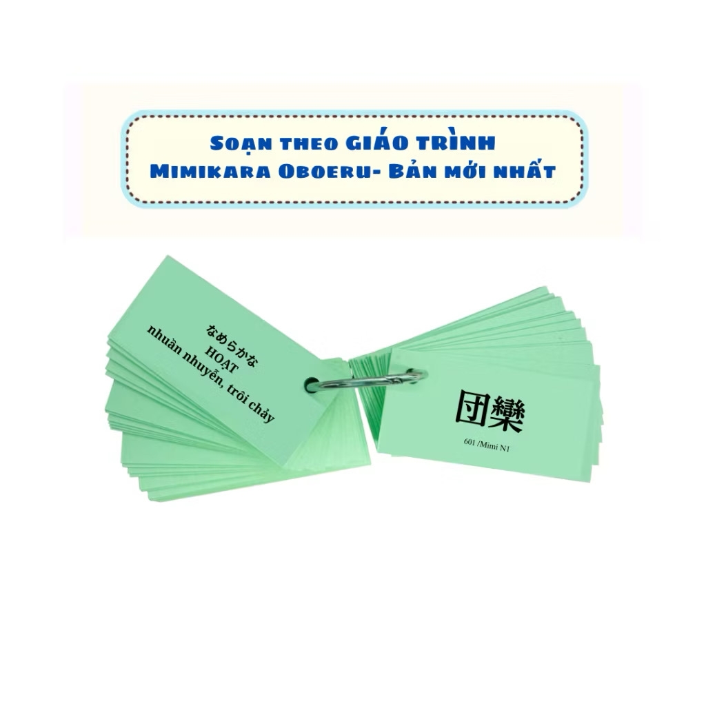 Thẻ Flashcard Từ Vựng Mimikara Oboeru N1