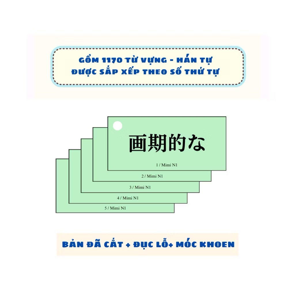 Thẻ Flashcard Từ Vựng Mimikara Oboeru N1
