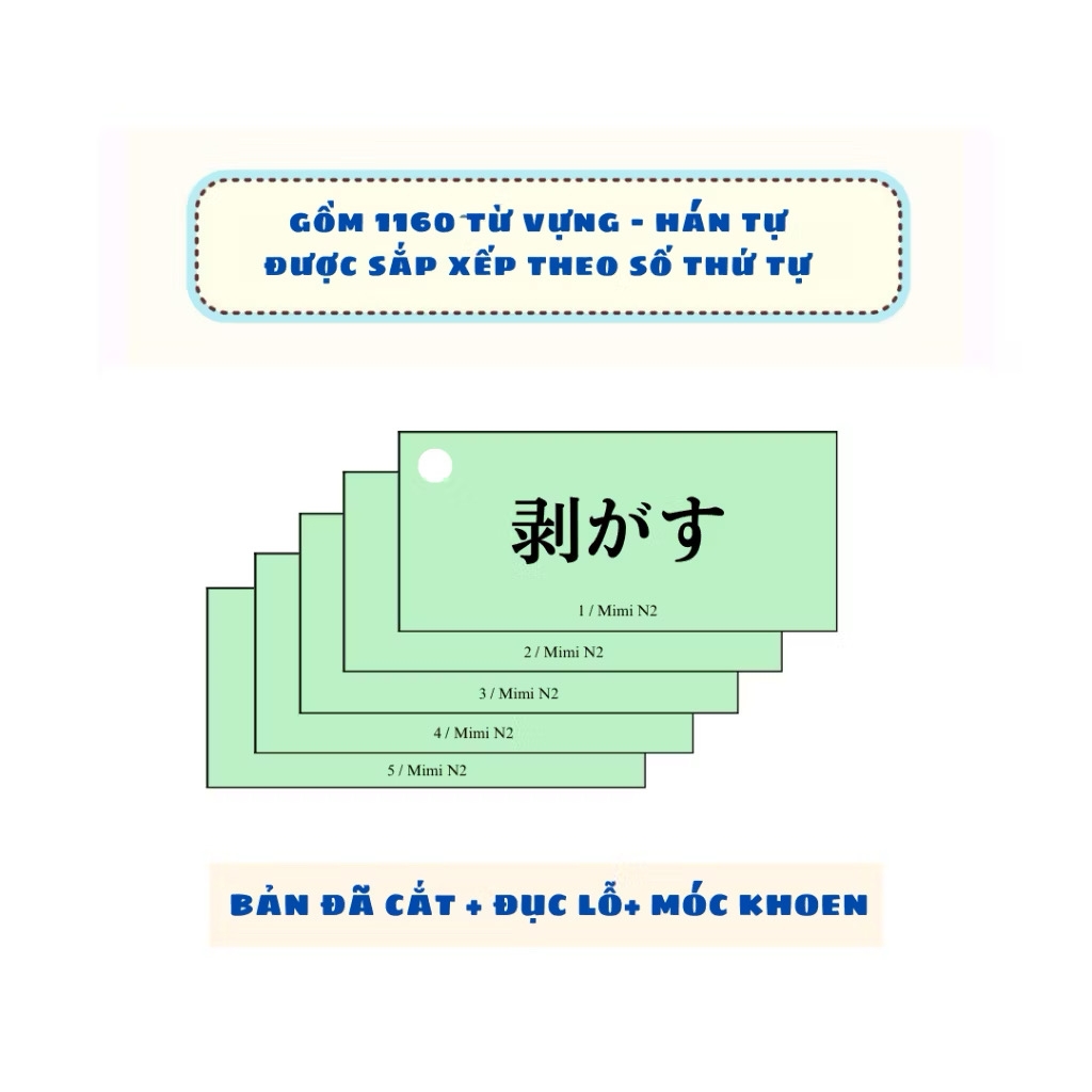 Thẻ Flashcard Từ Vựng Mimikara Oboeru N2 (12 Xâu)