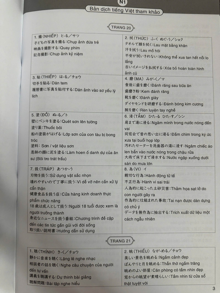 Kanji Masuta N1- Tái bản dịch Tiếng Việt