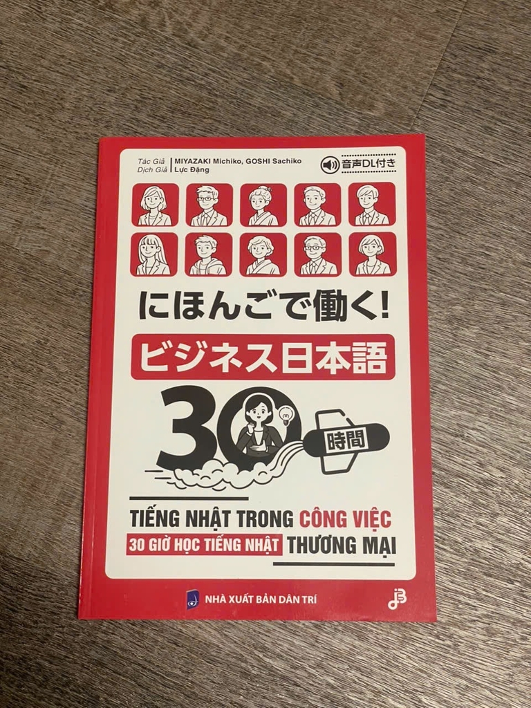 Nihongo De Hataraku Bijinesu Nihongo 30 Jikan- にほんごで働く！ビジネス日本語30時間 BJT