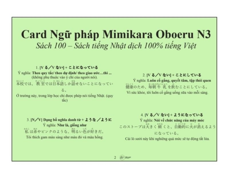 Thẻ Flashcard Mimikara Oboeru Ngữ pháp N3