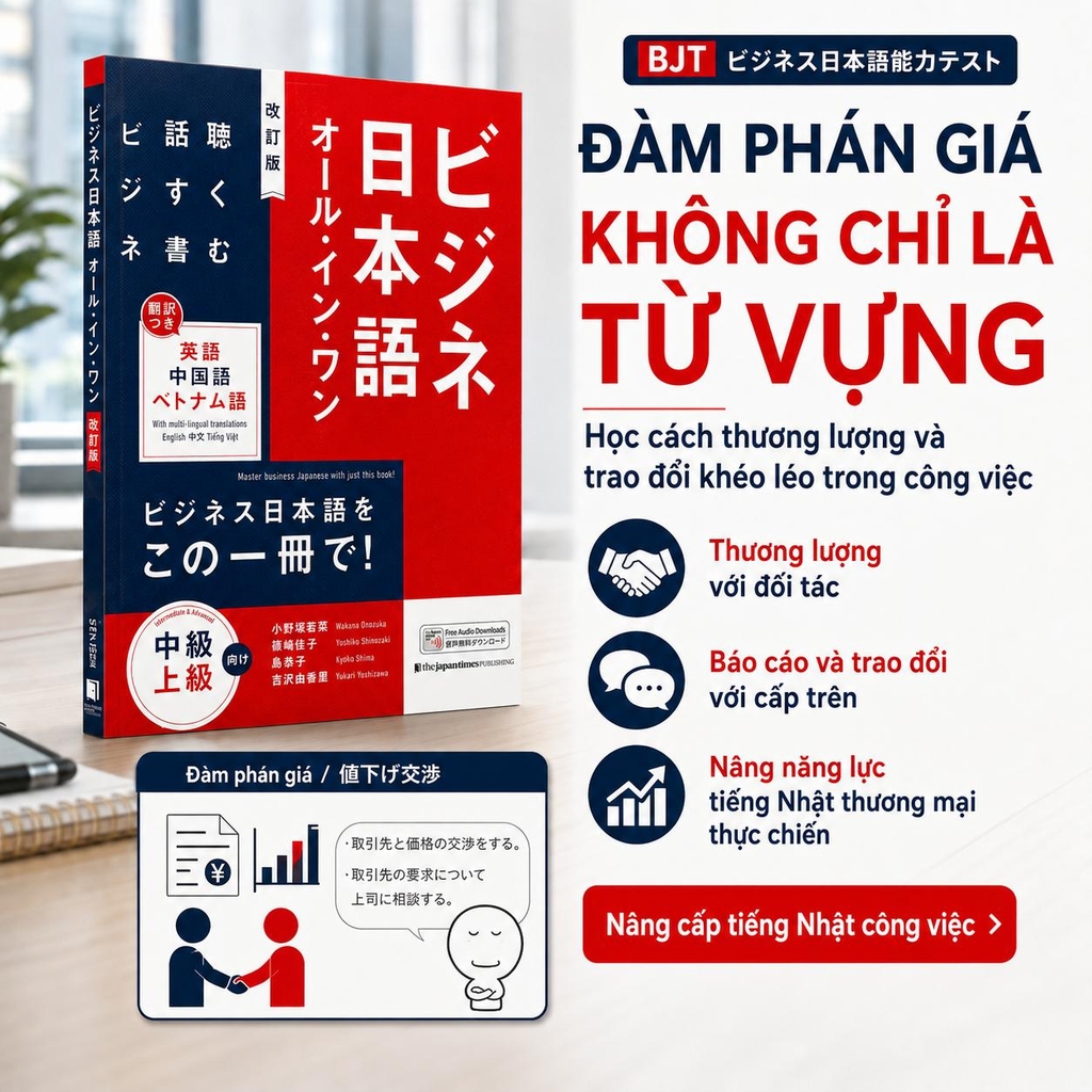 BJT all in one (nghe nói đọc viết)