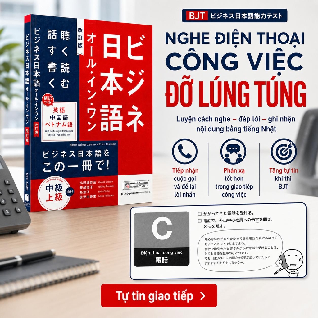 BJT all in one (nghe nói đọc viết)