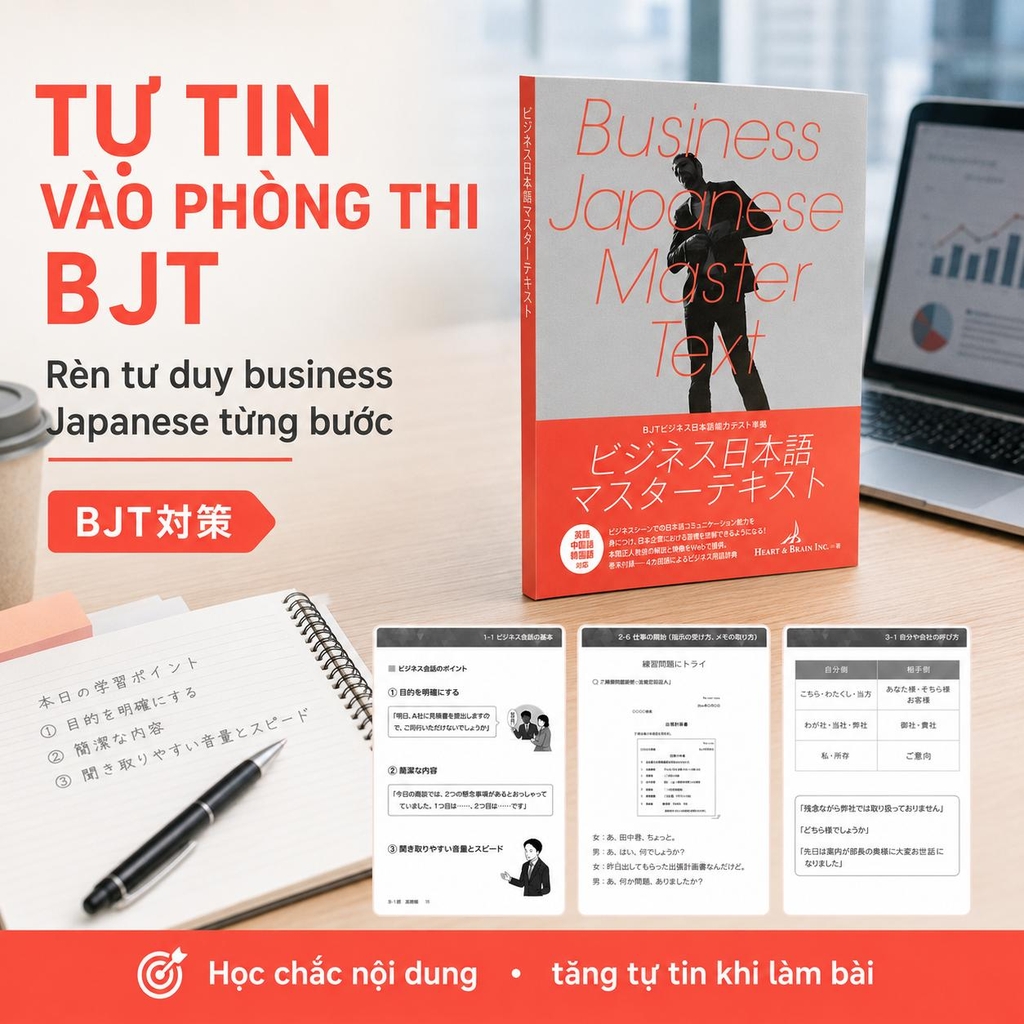 Đề Thi Thử Và Đáp Án Đề Thi Năng Lực Tiếng Nhật Thương Mại Bjt