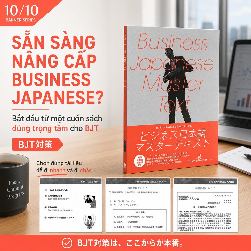 Đề Thi Thử Và Đáp Án Đề Thi Năng Lực Tiếng Nhật Thương Mại Bjt