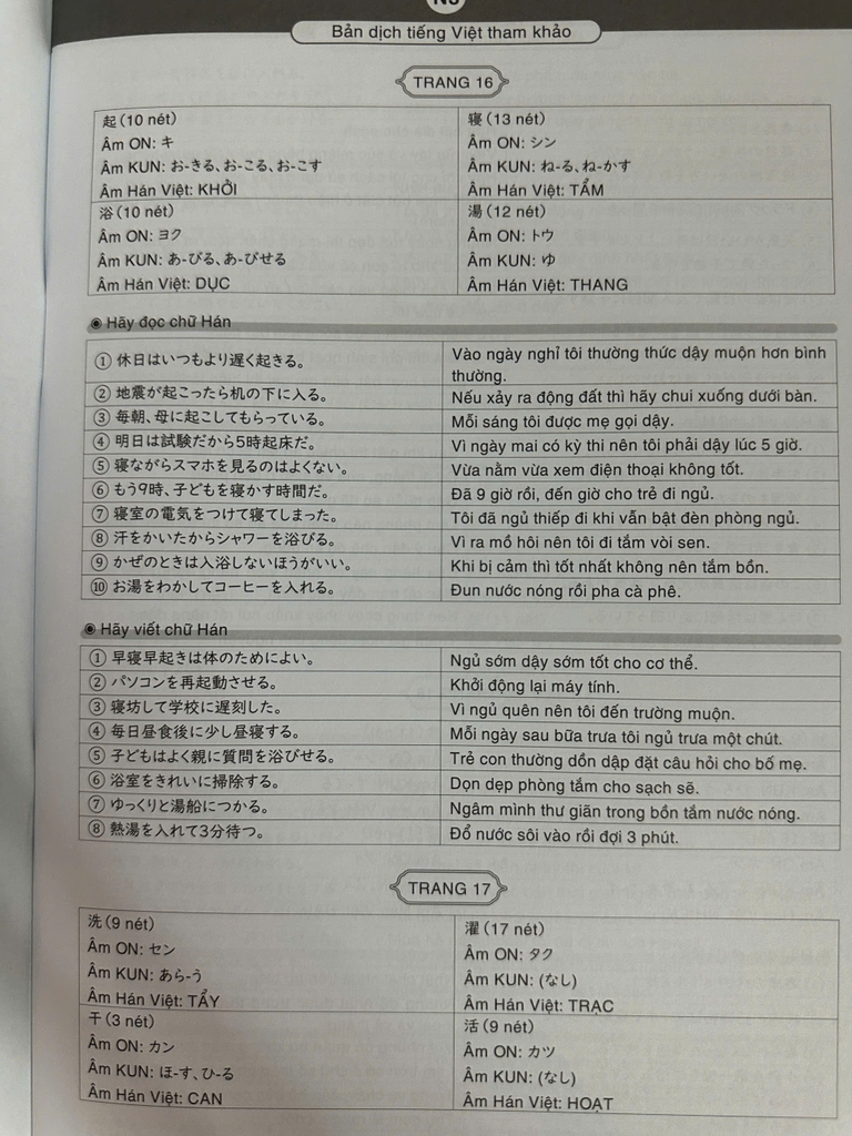 Kanji masuta N3 - Tái bản