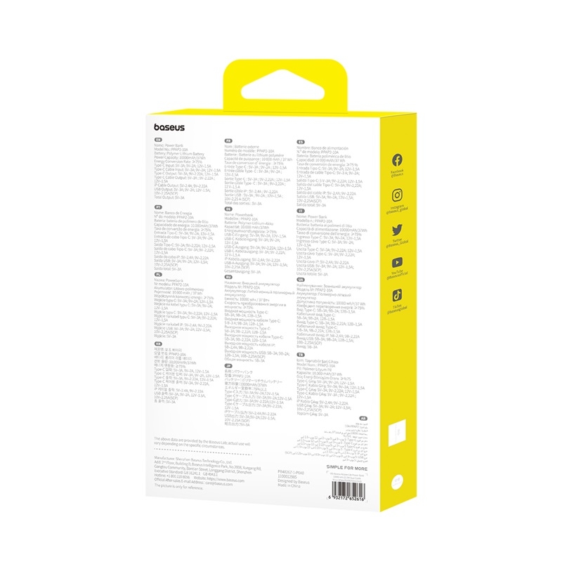 Pin Dự Phòng Baseus Airpow Lite Power Bank sạc nhanh 22.5W 10000mAh tích hợp 2 cáp sạc