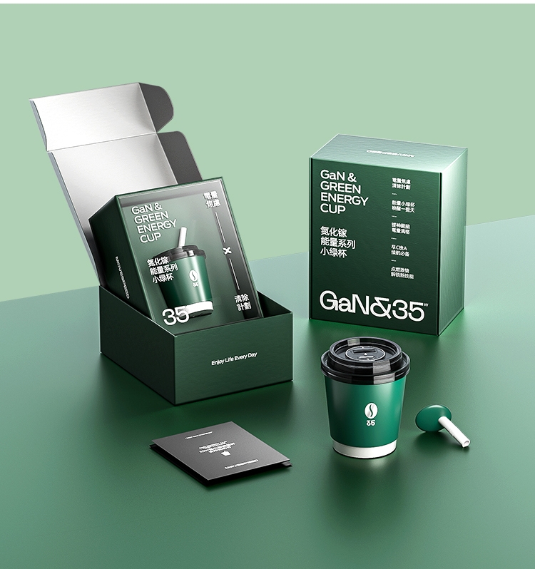 Củ sạc nhanh Movespeed Coffee Cup MSA06 35W GaN