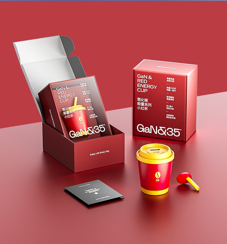 Củ sạc nhanh Movespeed Coffee Cup MSA06 35W GaN