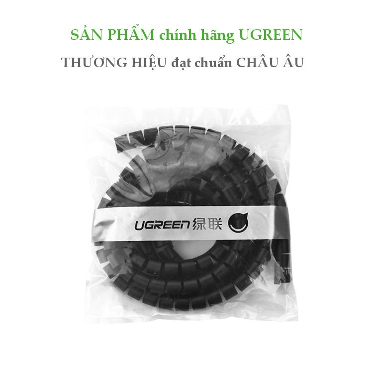 UGREEN Protection Tube DIA 25mm