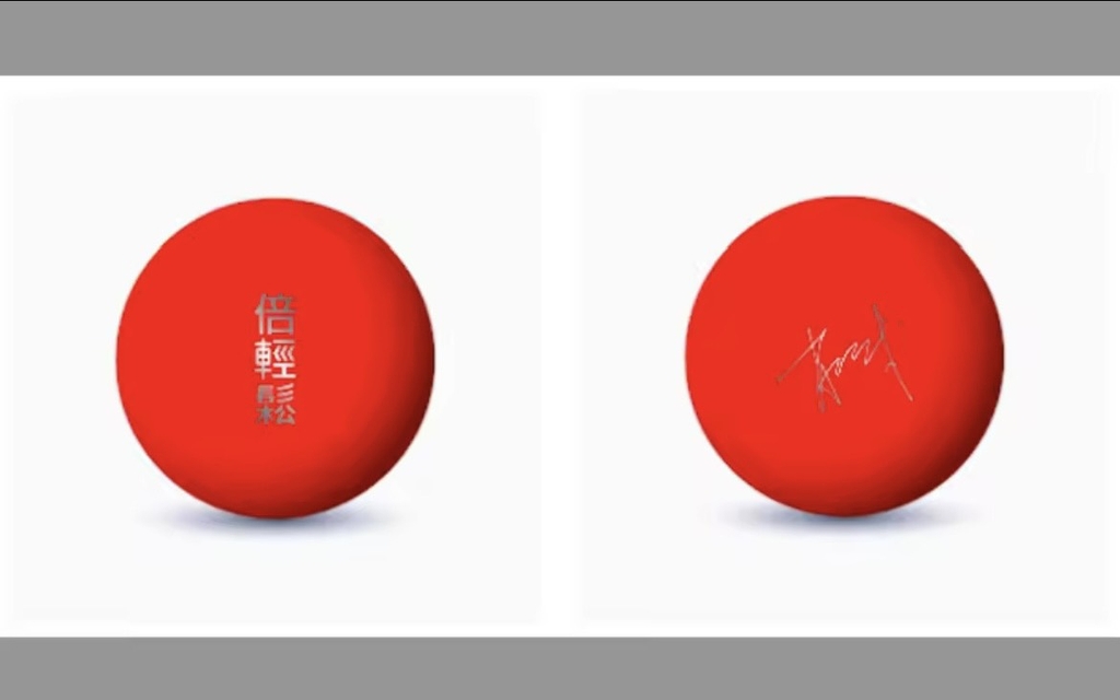 Máy massage Breo squeeze ball