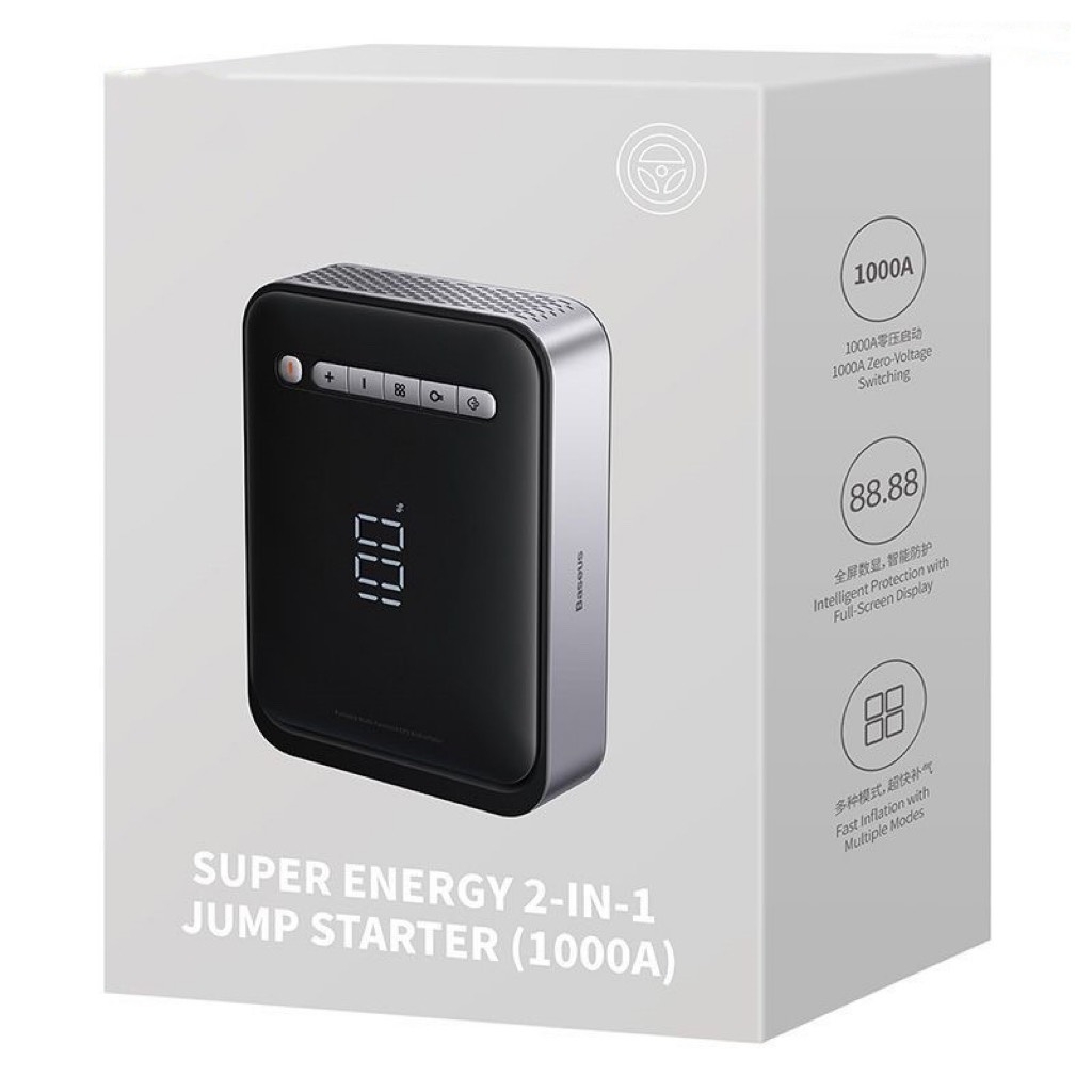 Bơm Lốp Đa Năng Kiêm Kích Bình Ô Tô Baseus Super Energy 2-in-1 Jump Starter Sạc Pin Cầm Tay 8000mAh