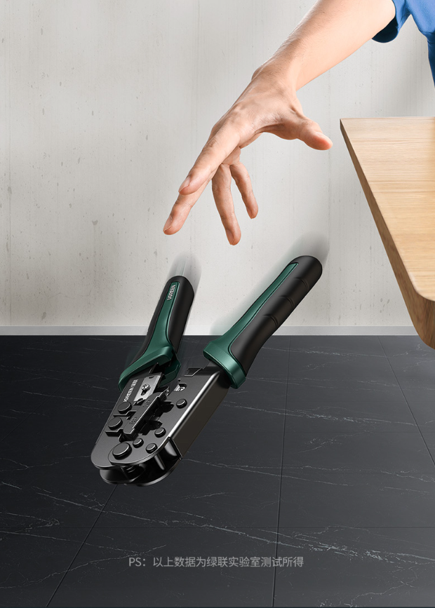 UGREEN Crimping Tool CR113 20290