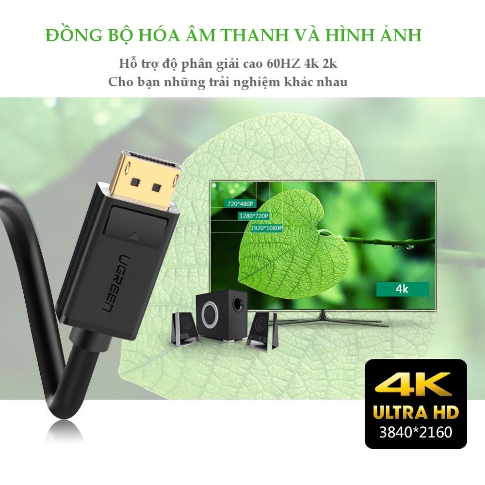 Cáp Displayport sang Displayport Ugreen hỗ trợ 2K*4K@60Hz 28AWG DP102