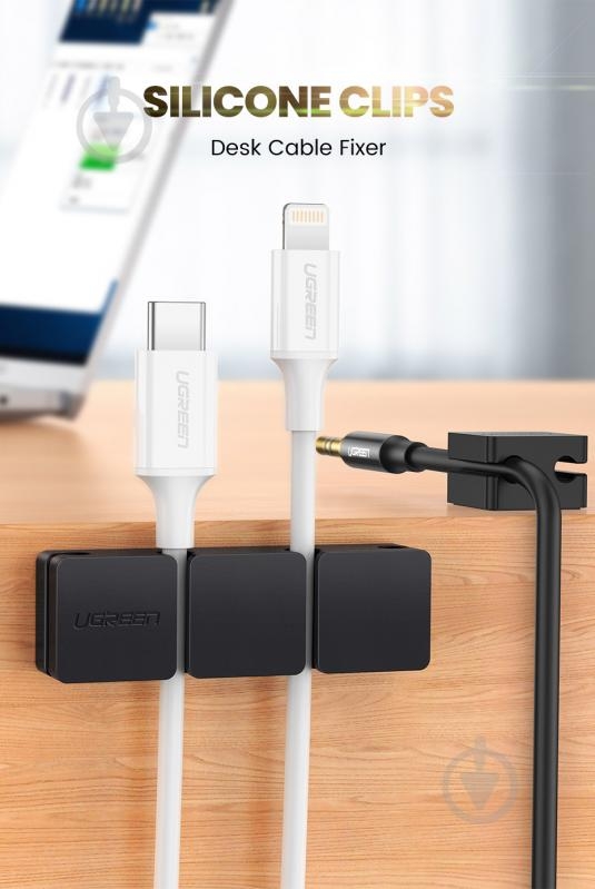 UGREEN Cable Holder Clips   LP208 70718