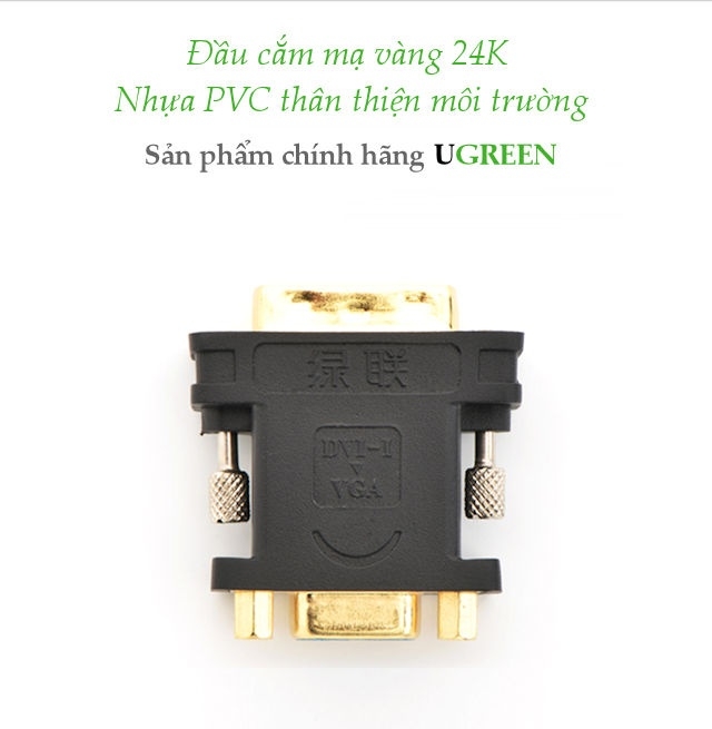 UGREEN DVI  Male to VGA Female Converter 20122
