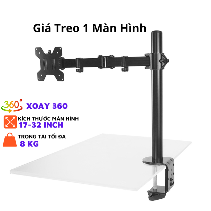 Giá treo màn hình Ergotek EZ1 17-32inch