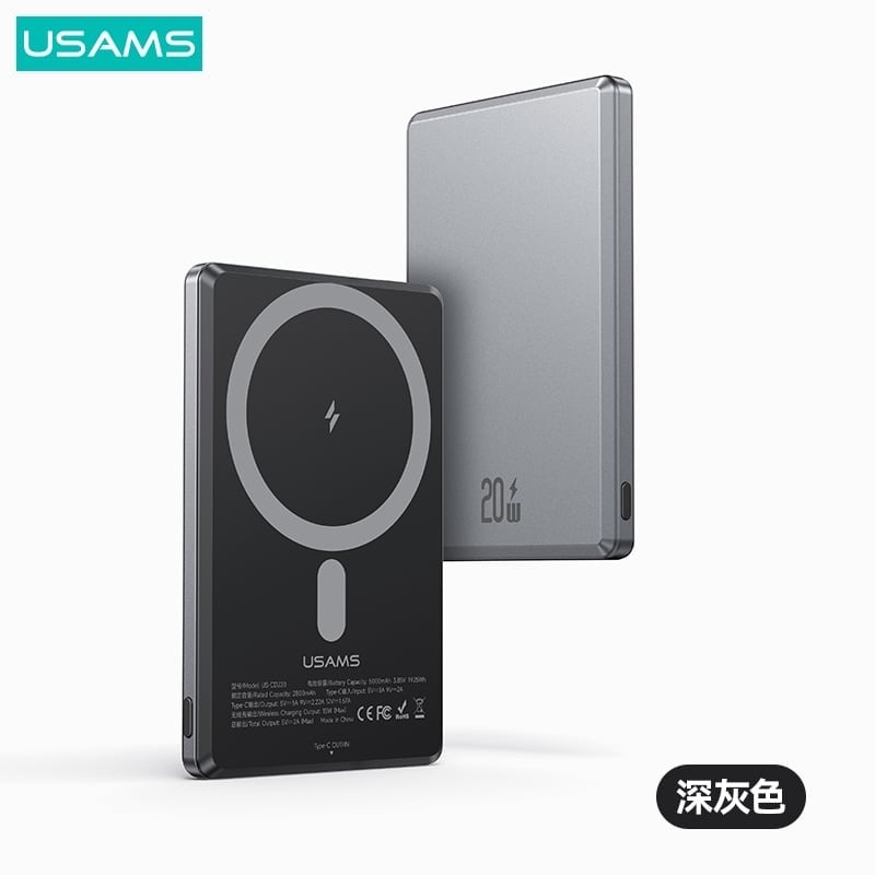 Pin Dự Phòng Không Dây Nam Châm siêu mỏng sạc nhanh 20w USAMS CD220 PB73 5000mAh