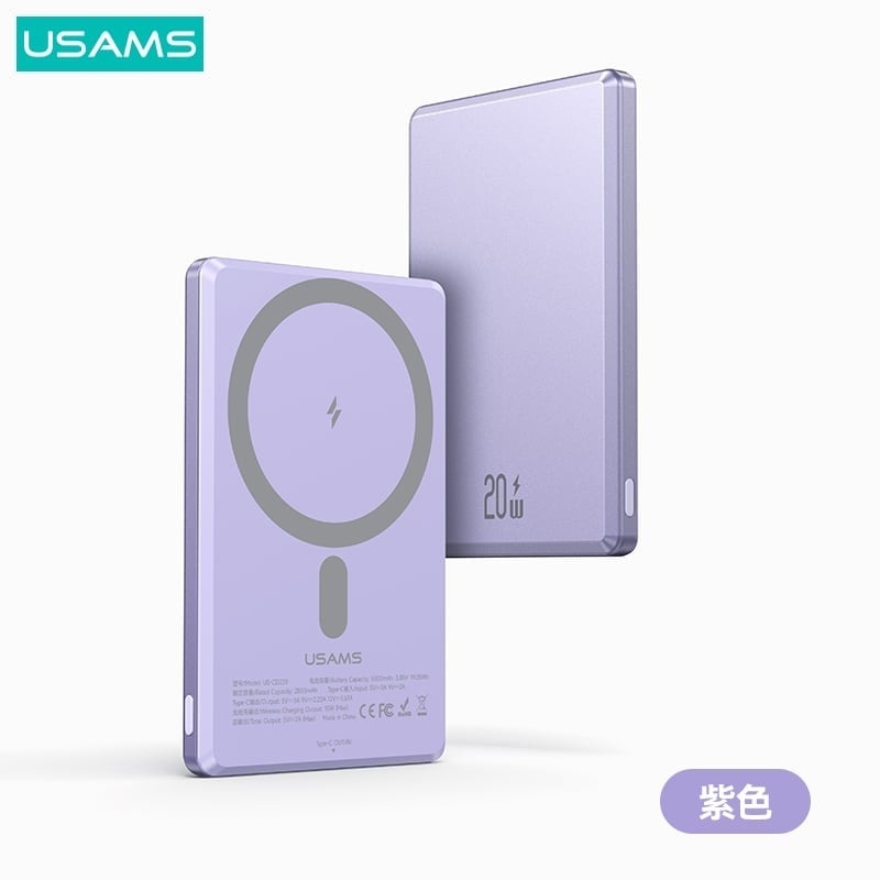 Pin Dự Phòng Không Dây Nam Châm siêu mỏng sạc nhanh 20w USAMS CD220 PB73 5000mAh