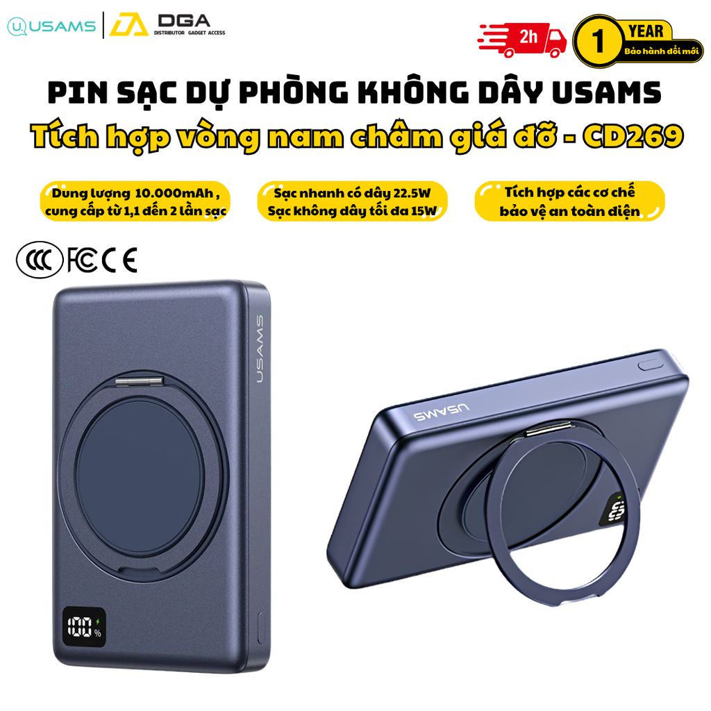 Pin Dự Phòng Không Dây USAMS CD269 10000mAh 22.5W (CCC / 3C Certification, 1*Type-C port, 15W Wireless Charging, Digital Display)