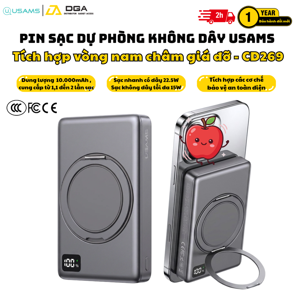 Pin Dự Phòng Không Dây USAMS CD269 10000mAh 22.5W (CCC / 3C Certification, 1*Type-C port, 15W Wireless Charging, Digital Display)