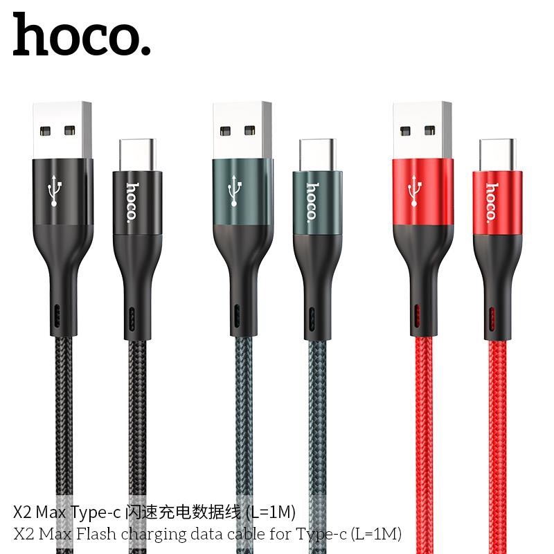 Cáp sạc nhanh 3A HOCO X2 MAX bọc dù