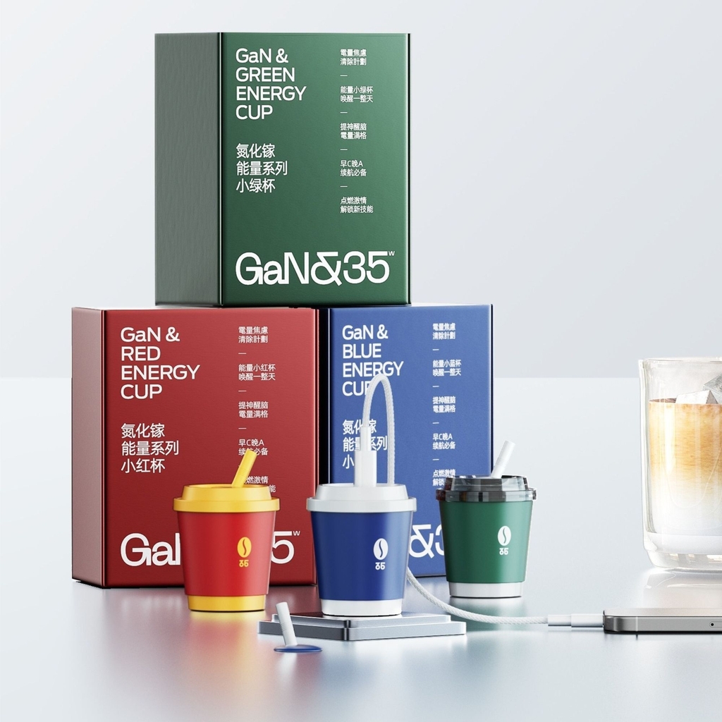 Củ sạc nhanh Movespeed Coffee Cup MSA06 35W GaN