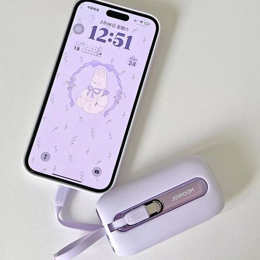 Sạc dự phòng Joyroom L012 Colorful Series 22.5W mini Power Bank with Dual Cables 10000mAh