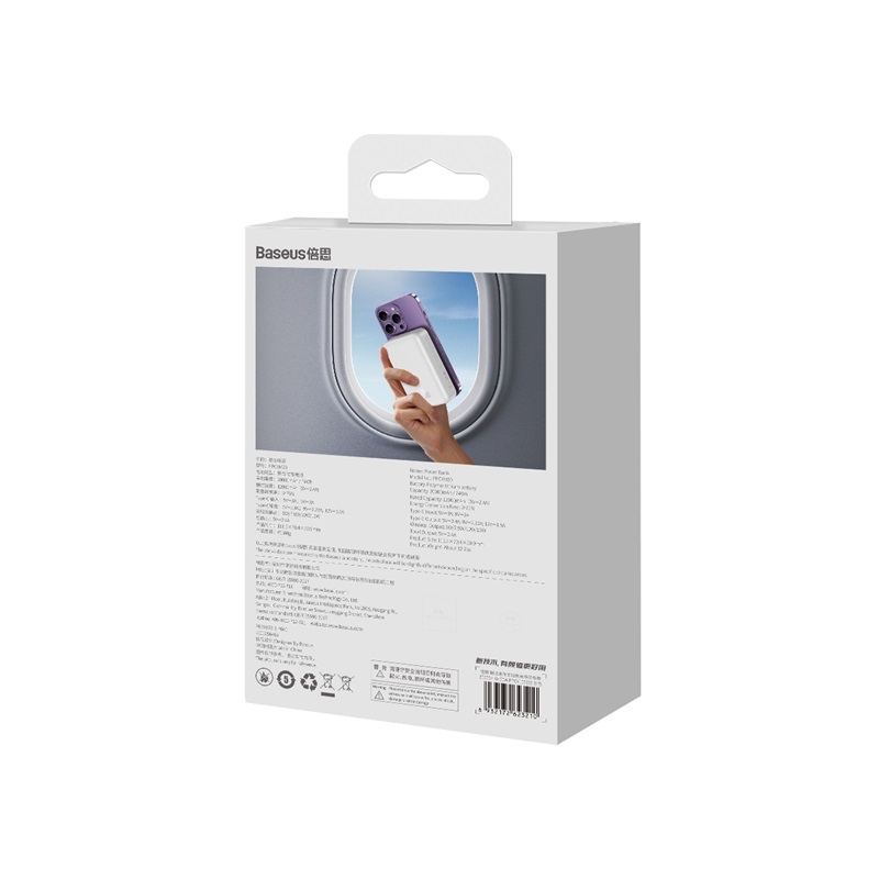 Pin Sạc Dự Phòng Không Dây Tích Hợp Nam Châm Baseus Magnetic Wireless Charging Power bank 20000mAh 20W