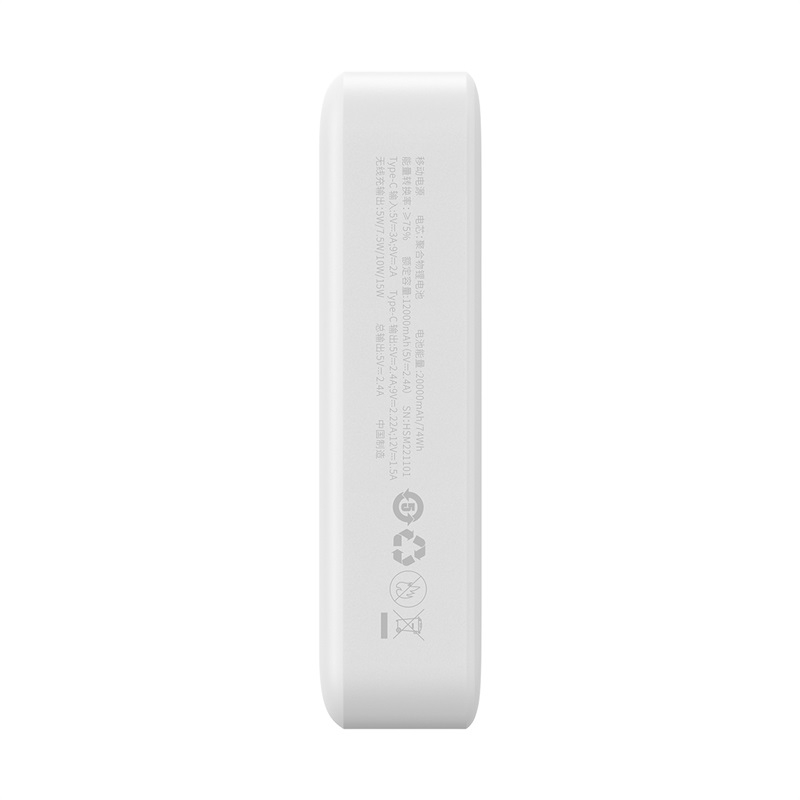 Pin Sạc Dự Phòng Không Dây Tích Hợp Nam Châm Baseus Magnetic Wireless Charging Power bank 20000mAh 20W