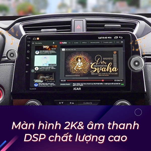 Màn hình Android ICAR Elliview U5