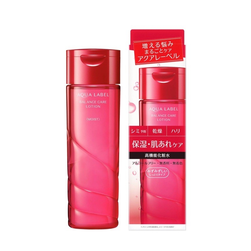 Nước hoa hồng Shiseido Aqualabel Lotion-NHẬT BẢN