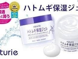 Kem dưỡng ẩm Ý Dĩ - Nhật