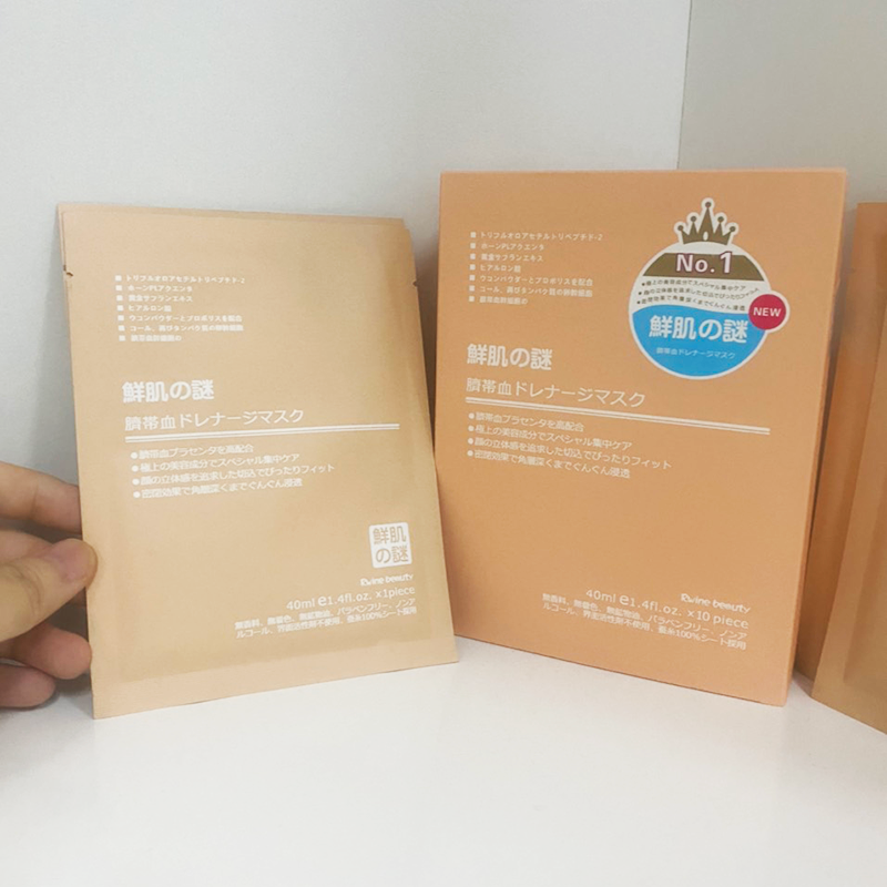 Mặt nạ nhau thai- HỘP 50 miếng-50 miếng-hàn