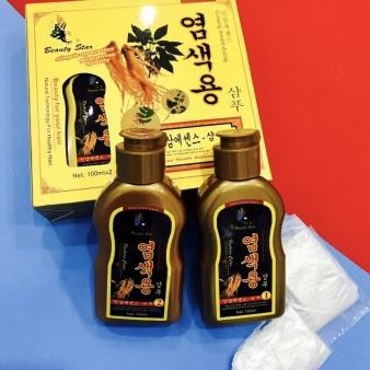 Dầu gội đen tóc - CHAI ( hộp 2 chai 100ml)-hàn