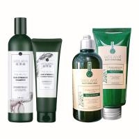 Bộ Gội Xả Gừng Tươi Weilaiya (Màu Xanh) - Mẫu cao-hồng công