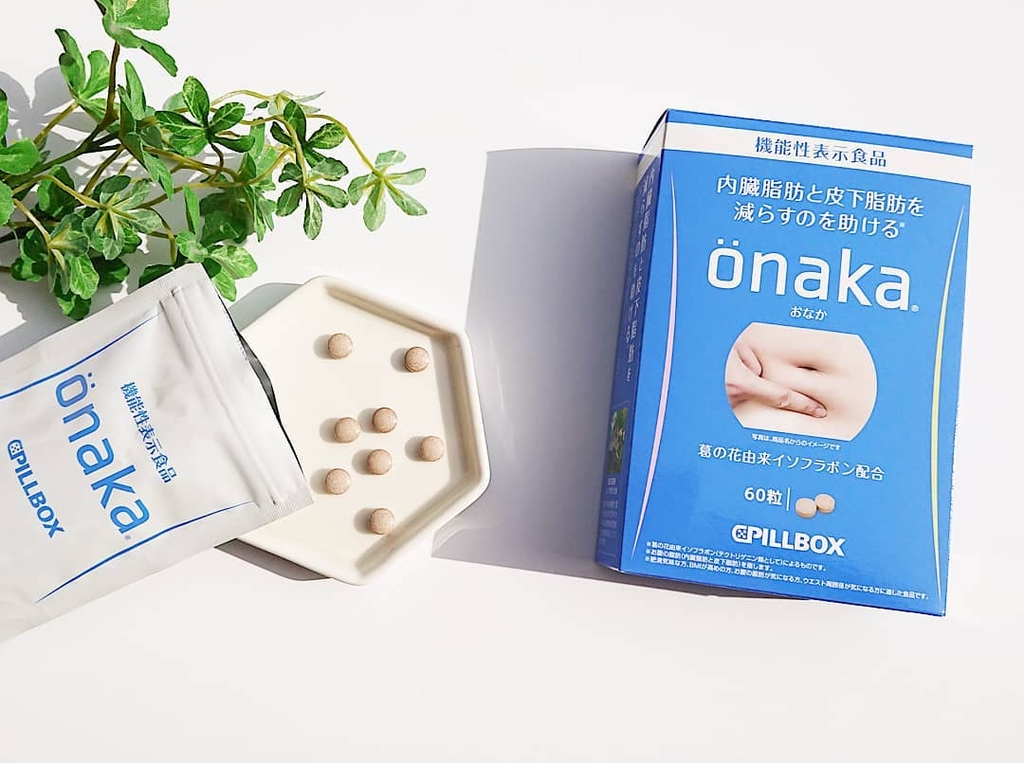 Viên Uống Giảm Mỡ Onaka Pillbox Nhật Bản 60 viên/