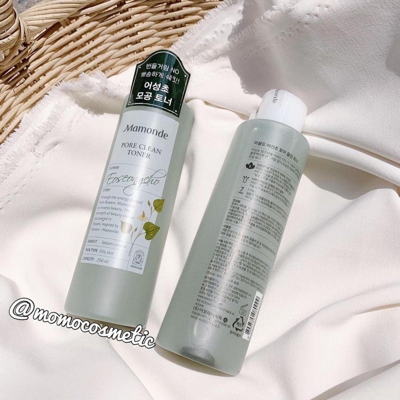 Sữa Rửa Mặt Hada Labo Gokujyun Cấp Ẩm Làm Sạch Nhẹ Dịu Da Nhật Bản