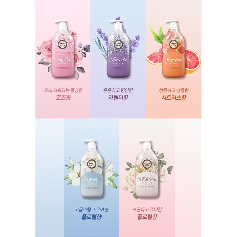 Sữa tắm Happy Bath 900ml-HÀN